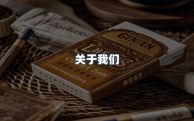 团队合作